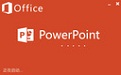 PowerPoint 2013