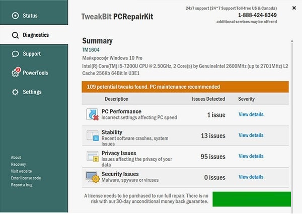 TweakBit PCRepairKit