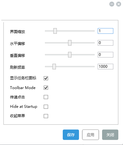 Sidebar Diagnostics