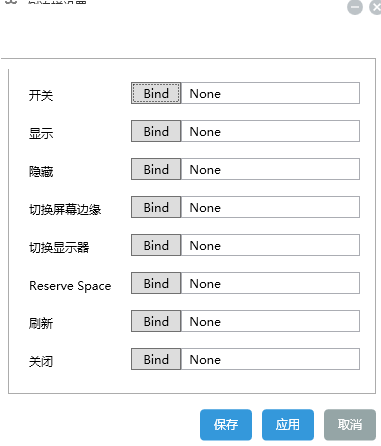 Sidebar Diagnostics