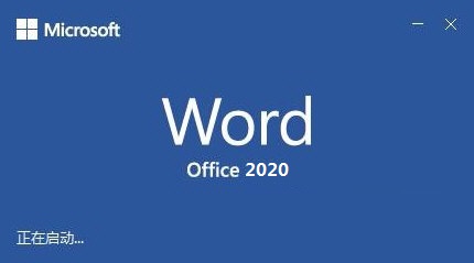 Microsoft Word 2020