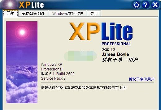 XPLite