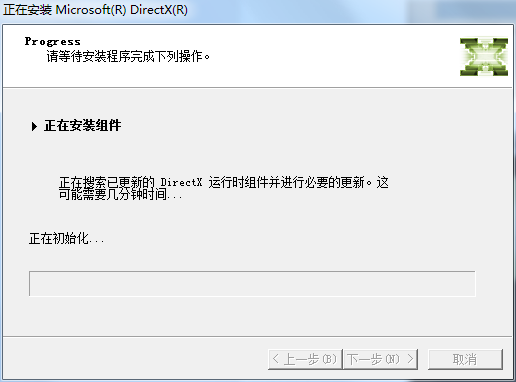 DirectX10