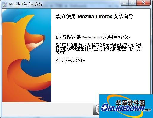 Mozilla Firefox 52 Beta 6