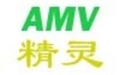 AMV转换精灵