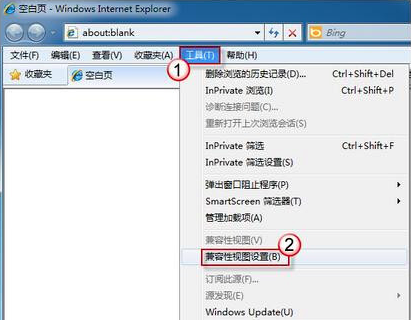 IE9 (Internet explorer 9)32位