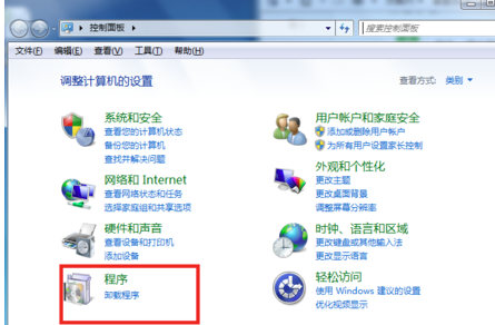 IE10（Internet Explorer 10）