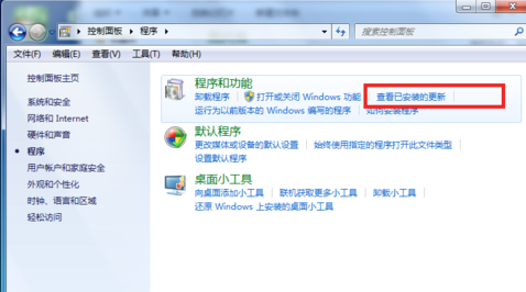 IE10（Internet Explorer 10）