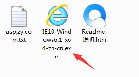 Internet Explorer 10