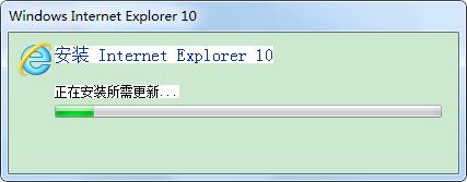 Internet Explorer 10