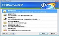 CDBurnerXP