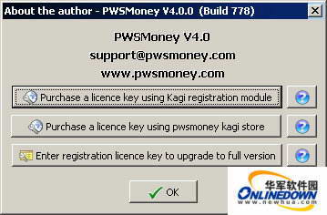 PWSMoney Lite