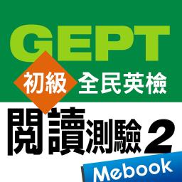 MeBook我的电子书