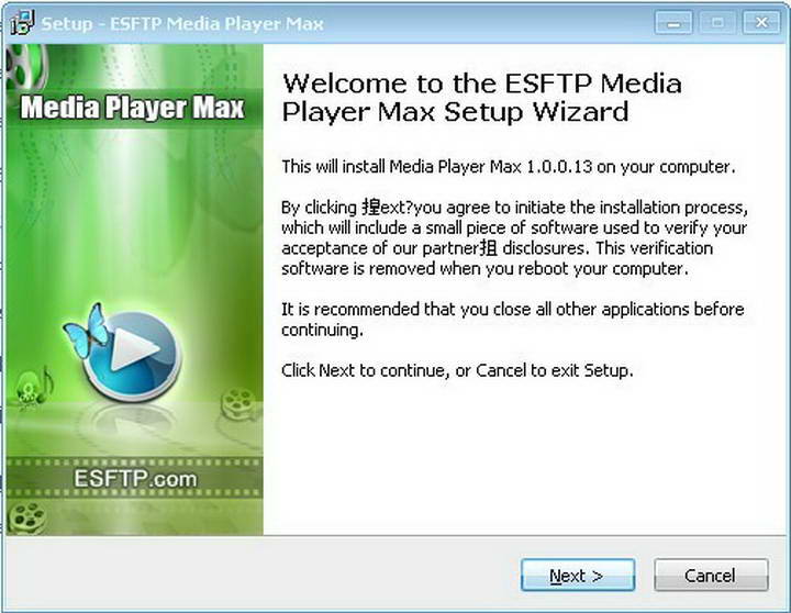 Esftp Media Player Max