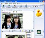 韶光笔InfoPenMSN-Pro