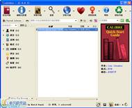 Calibre(电子书阅读器)