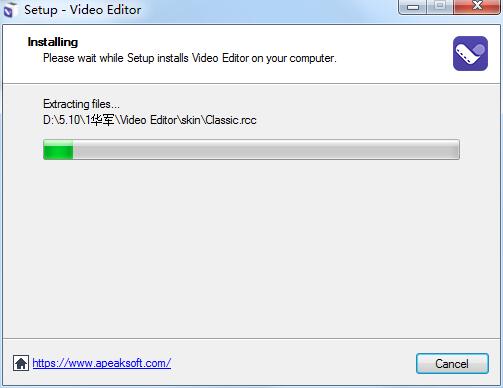 Apeaksoft Studio Video Editor