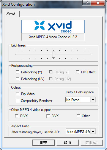 xvid解码器