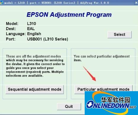 爱普生epson l455清零软件