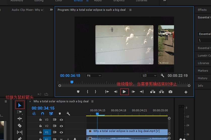 Adobe Premiere Pro CS4