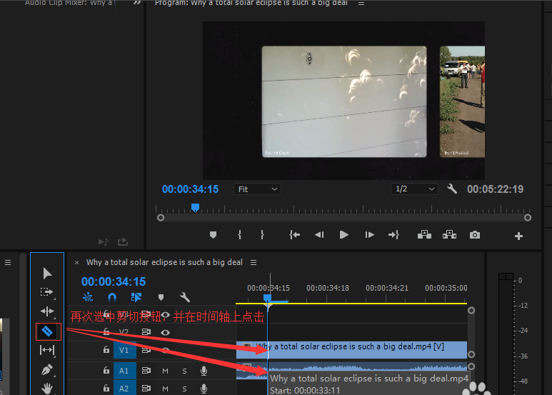 Adobe Premiere Pro CS4