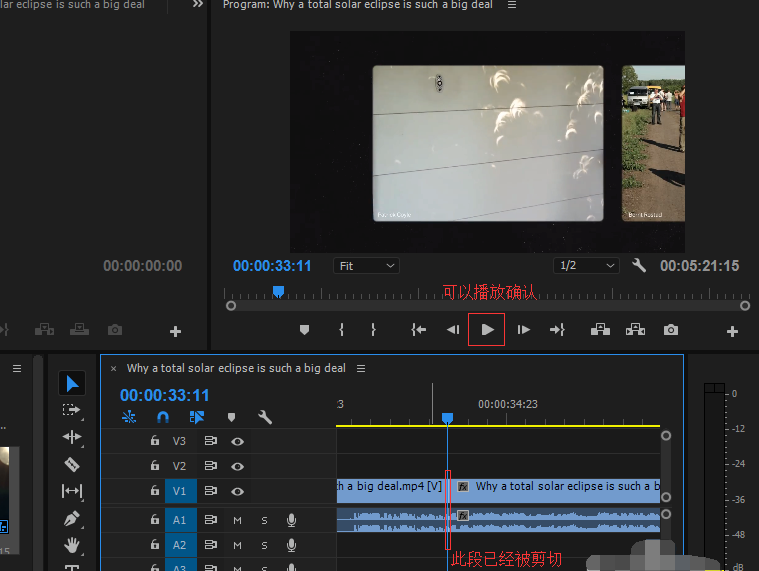 Adobe Premiere Pro CS4