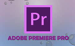 Adobe premiere pro CC2018