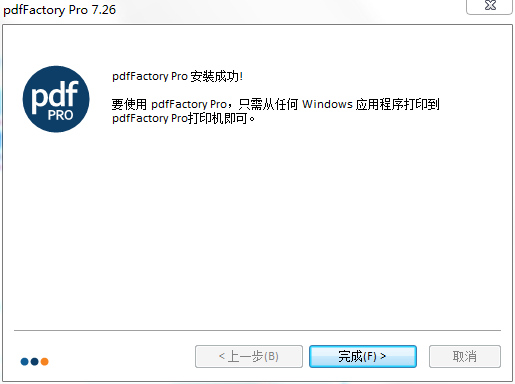 pdfFactory Pro