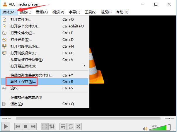 VLC media player(VideoLAN)