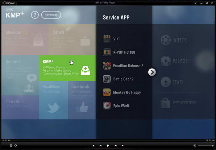 KMPlayer Plus