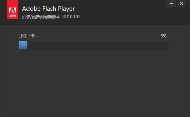 Adobe Flash Player