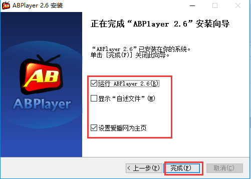 ABPLayer高清视频播放器