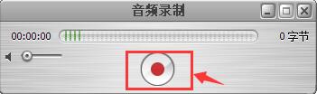 Quicktime player截图