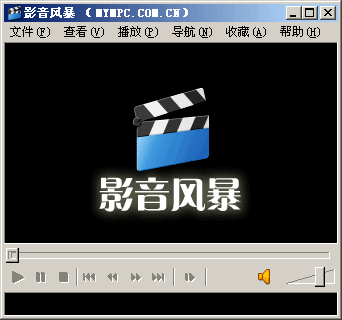 影音风暴(MYMPC)2008