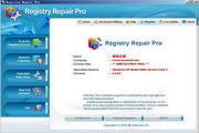 Registry Repair Pro