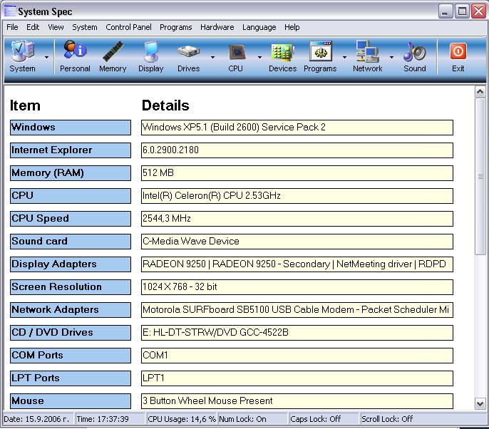 System Spec