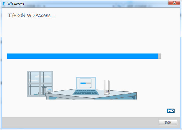 WD Access for Windows(设备管理工具)