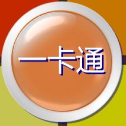 朋勇会员消费一卡通管理系统