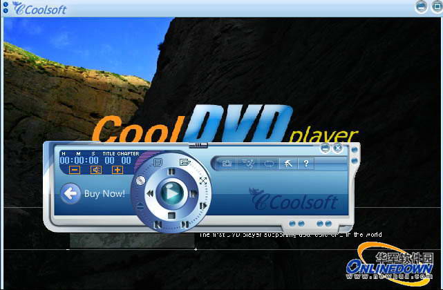 Cool DVD Player