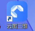 云图三维