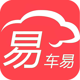 车易用-车辆管理软件