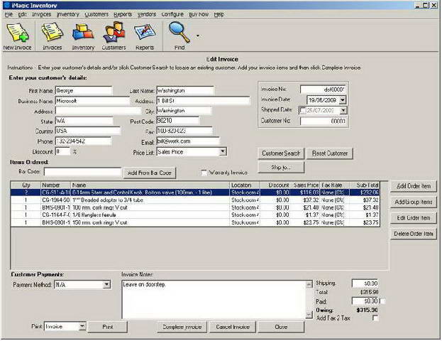 iMagic Inventory Software