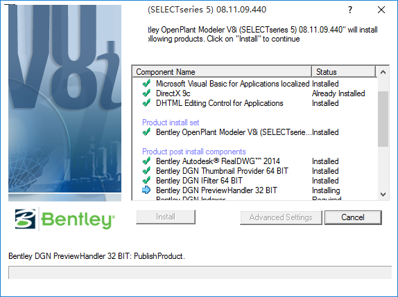 Bentley OpenPlant Modeller