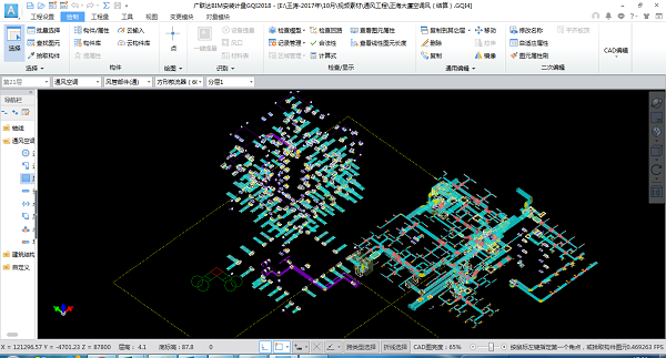 BIM安装计量GQI