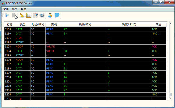 I2C Sniffer(I2C/IIC总线监控器)