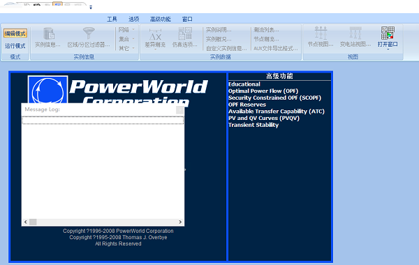 powerWorld Simulator