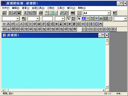 电路原理图绘制软件