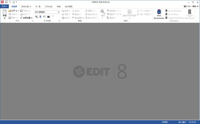 CIMCOEdit最新版本