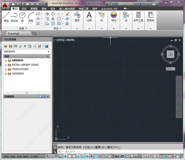 AutoCAD Electrical