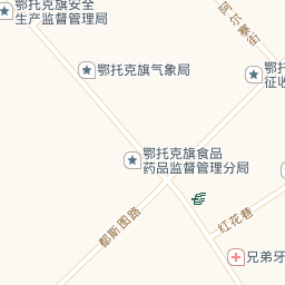 铁路站段能源管理系统